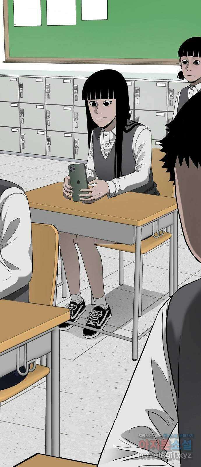 두꺼비집 52화 : 사춘기인가 5