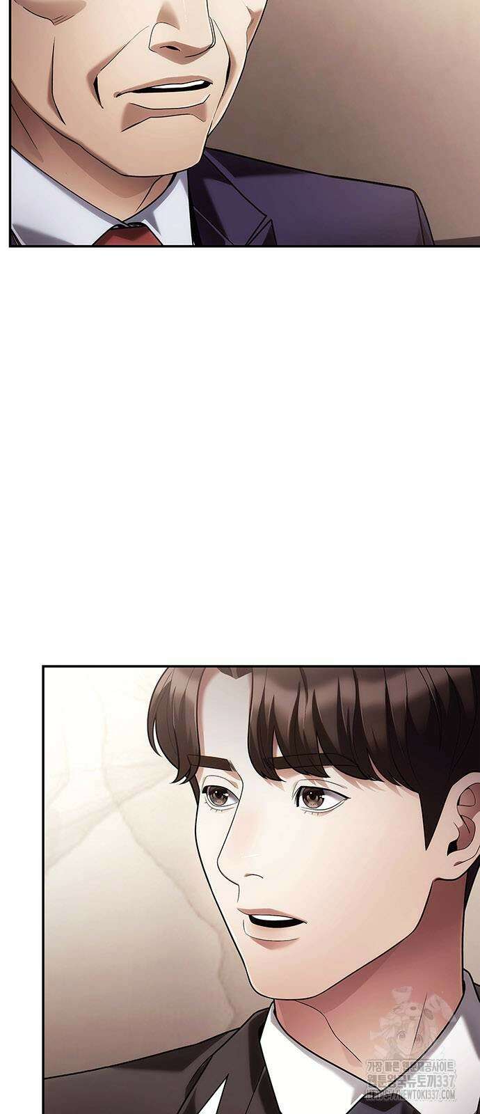 운명을 보는 회사원 78화 6