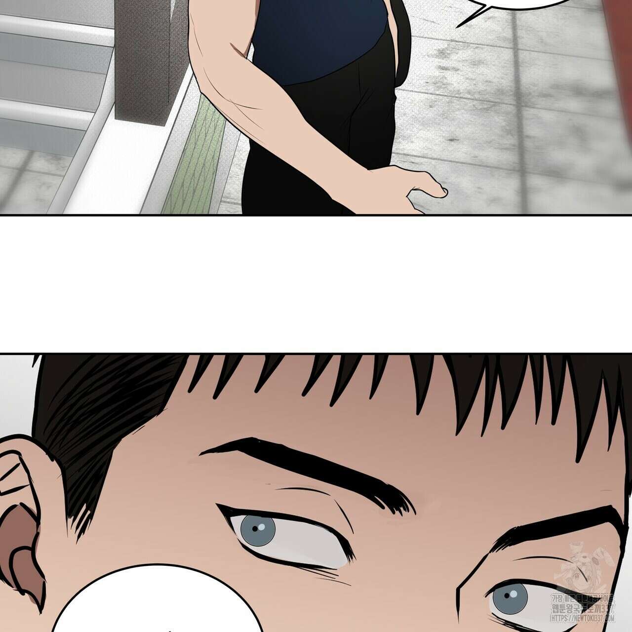 막상막하 49화 9