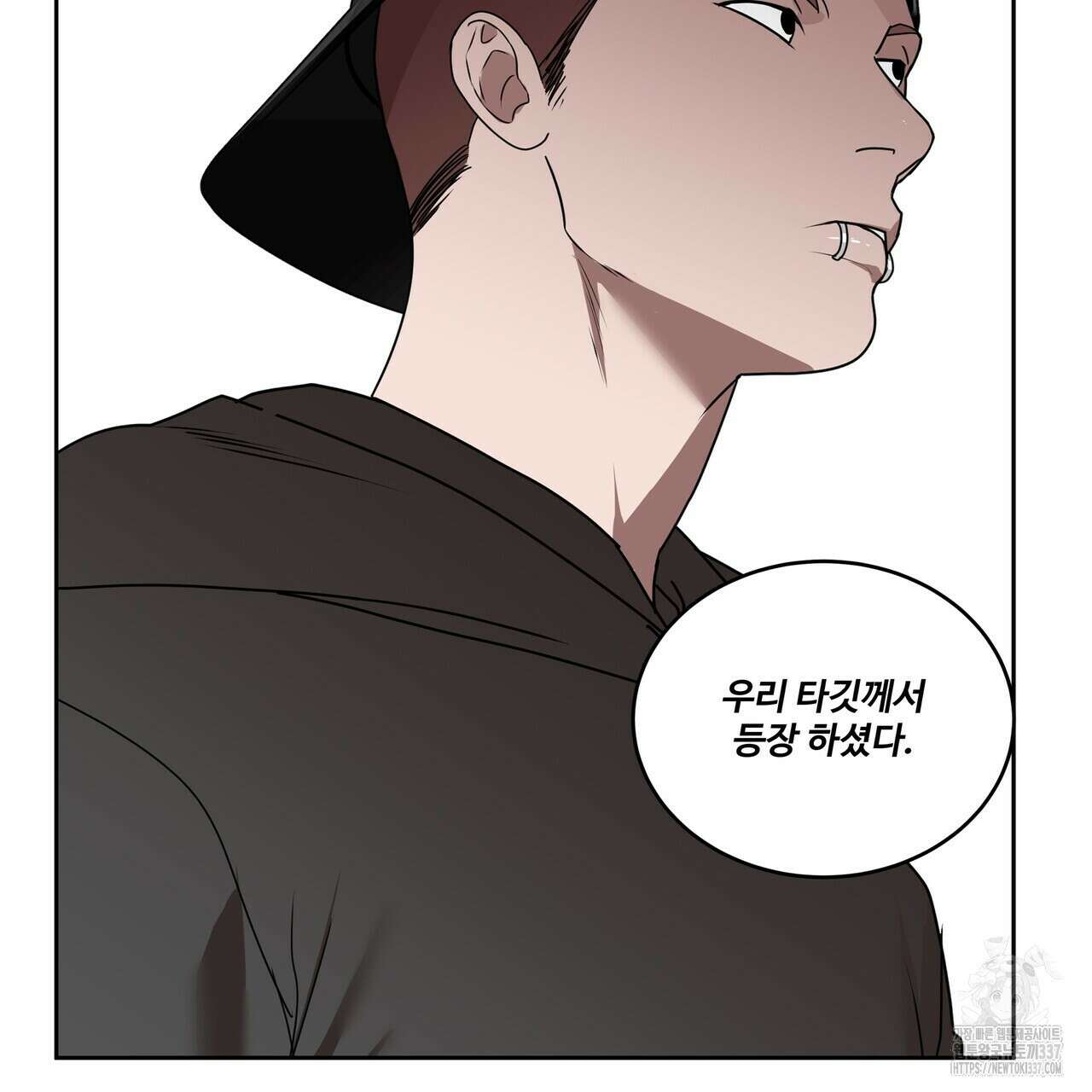 막상막하 49화 11