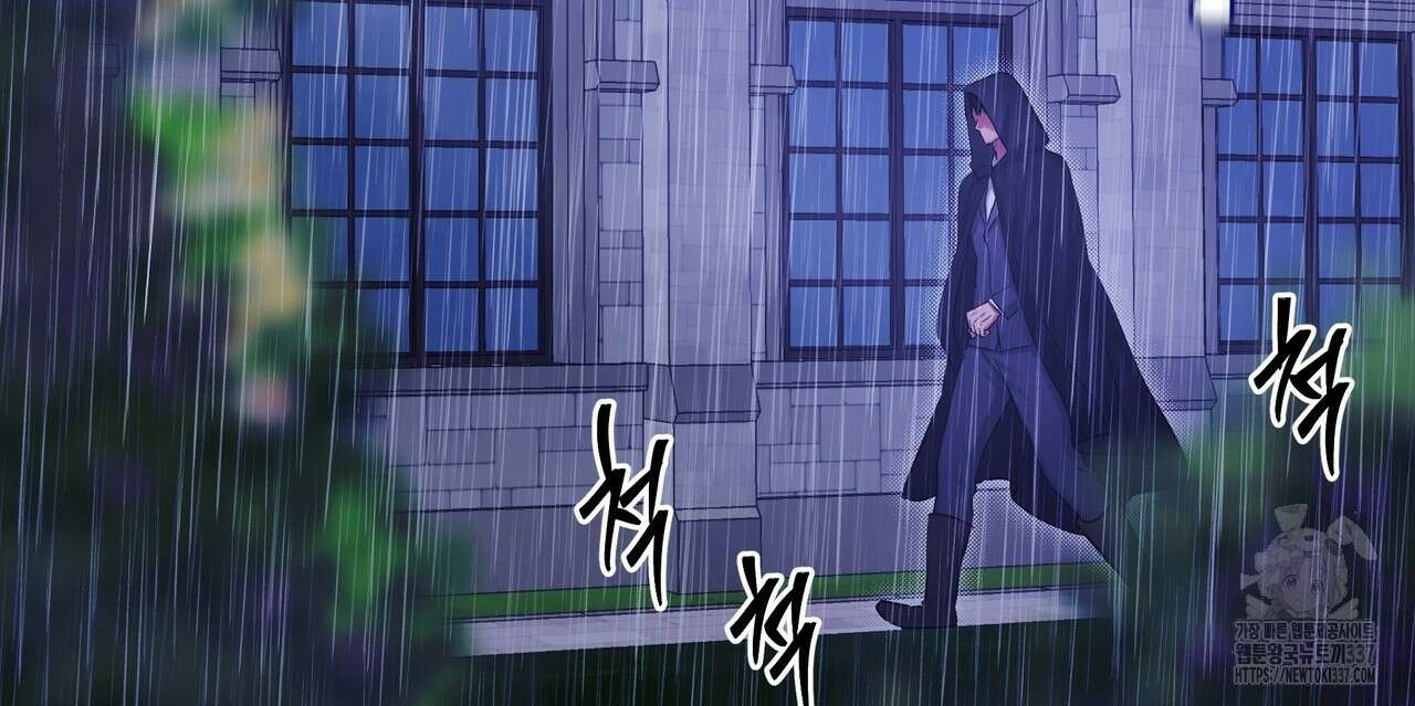 두 명의 상속인 76화 4