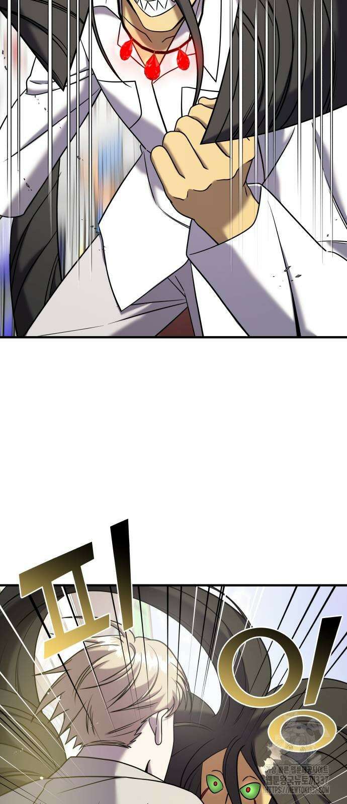 순정빌런 2부 10화 12