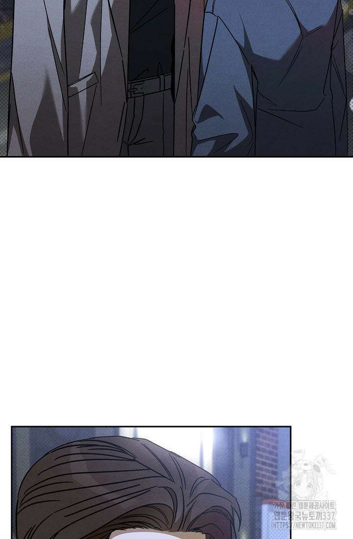 터치업 36화 2
