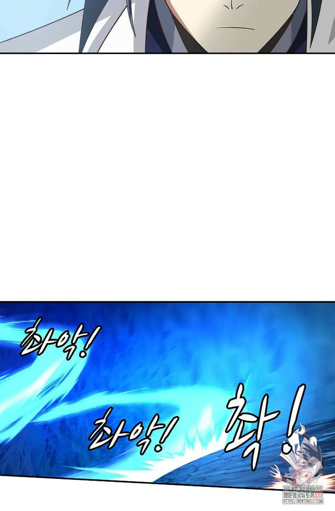 무련전봉 1226화 11