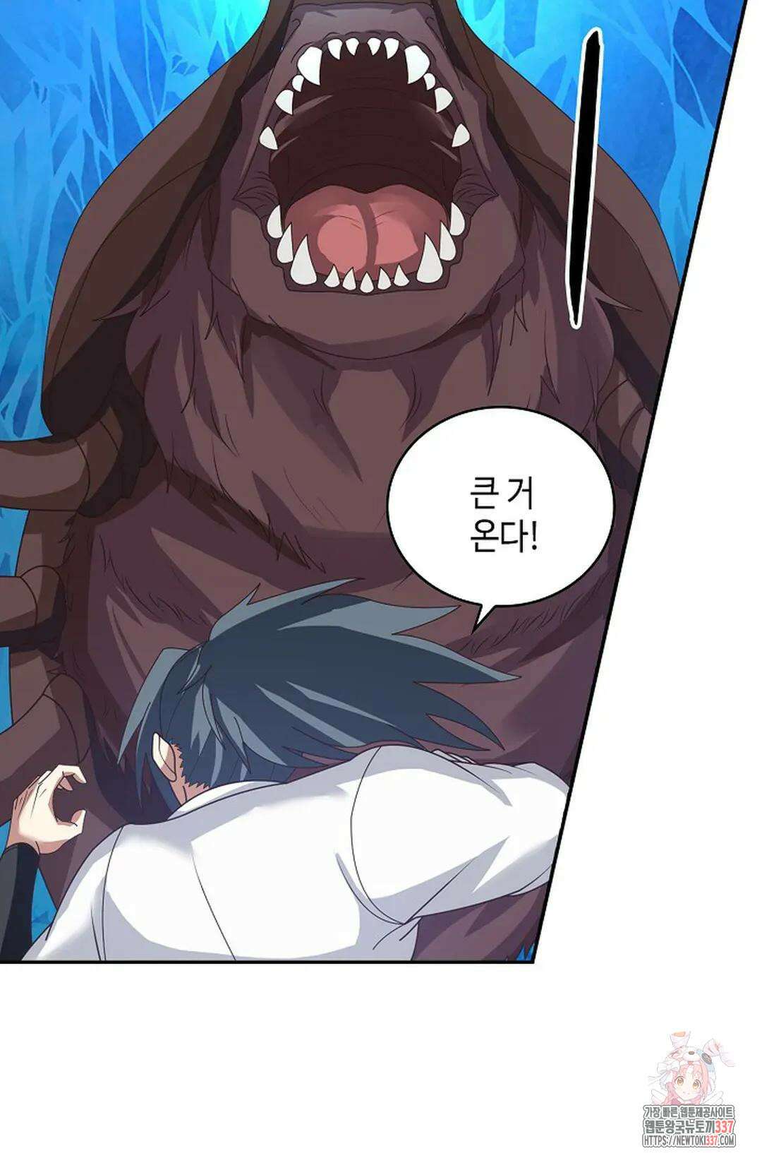 무련전봉 1226화 27