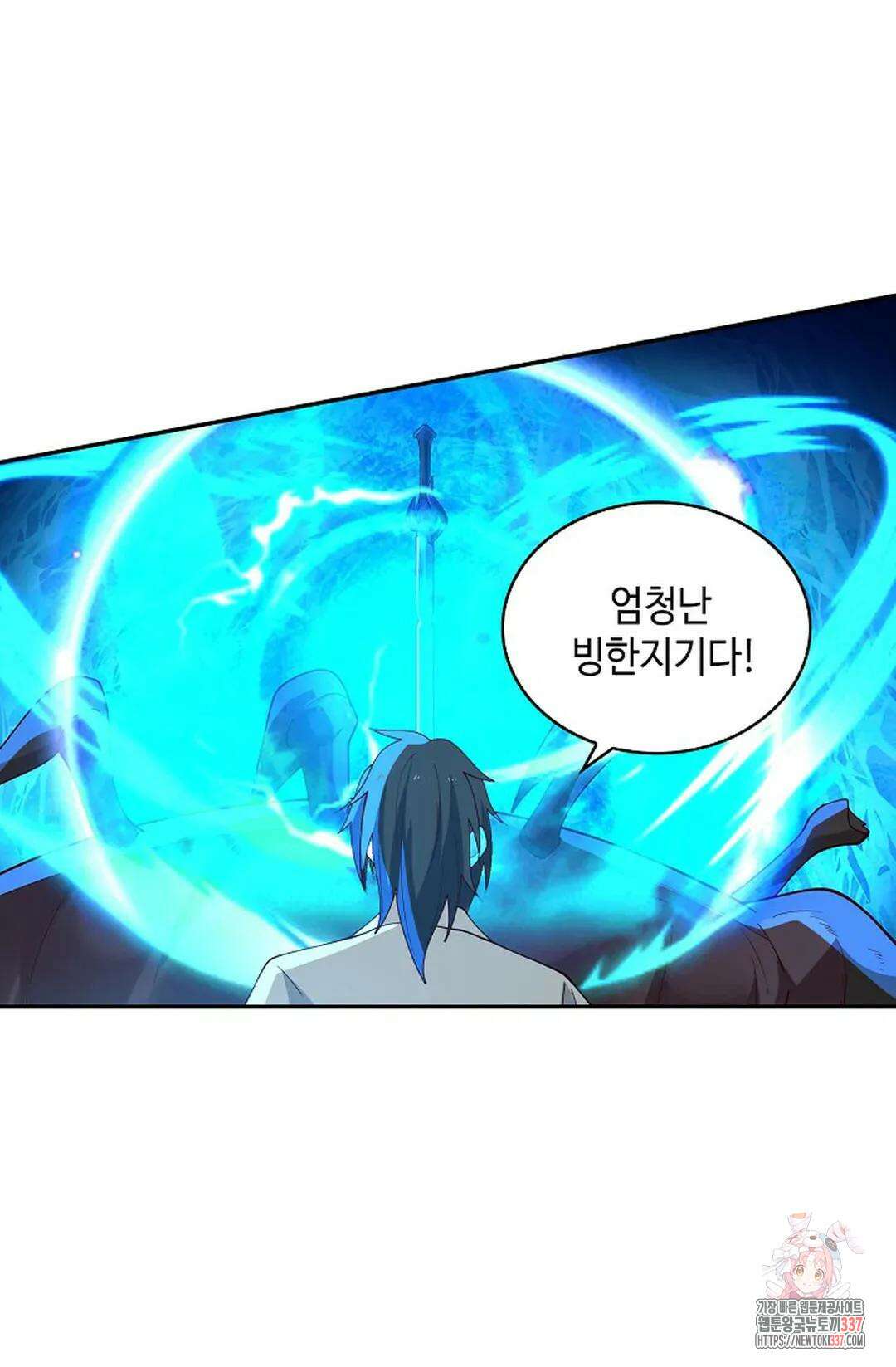 무련전봉 1226화 47