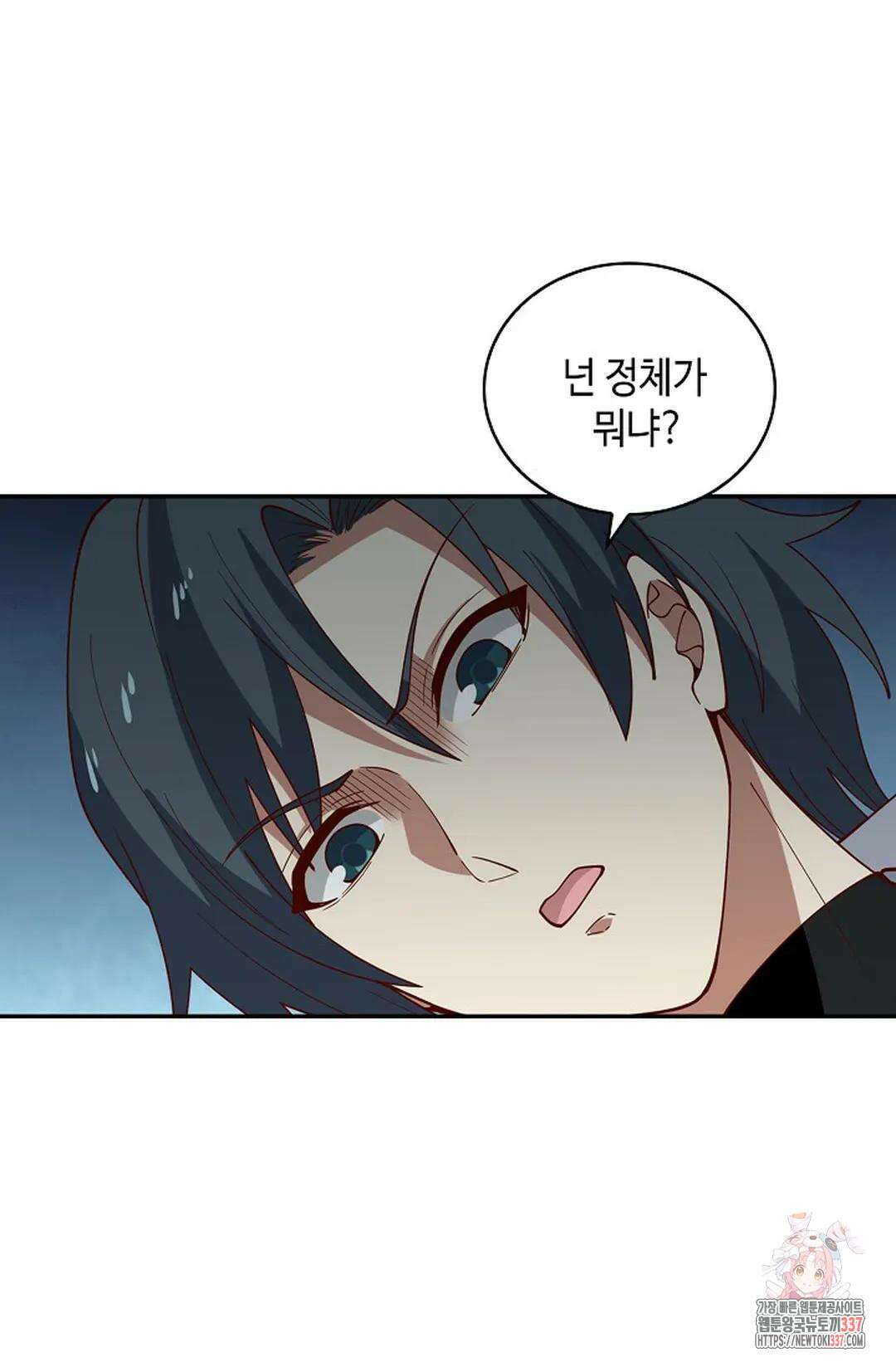 무련전봉 1226화 59