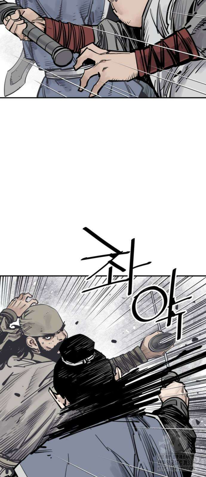 사신 74화 10