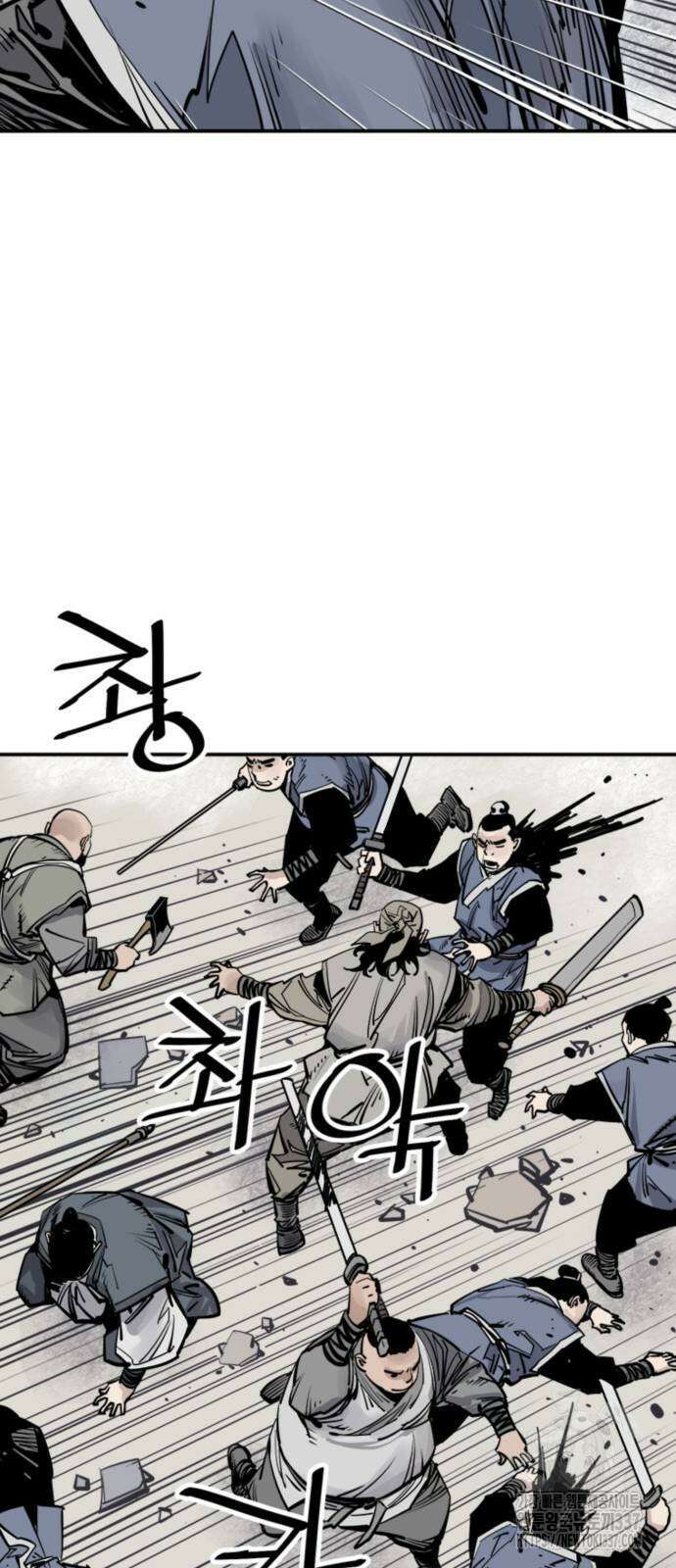 사신 74화 11
