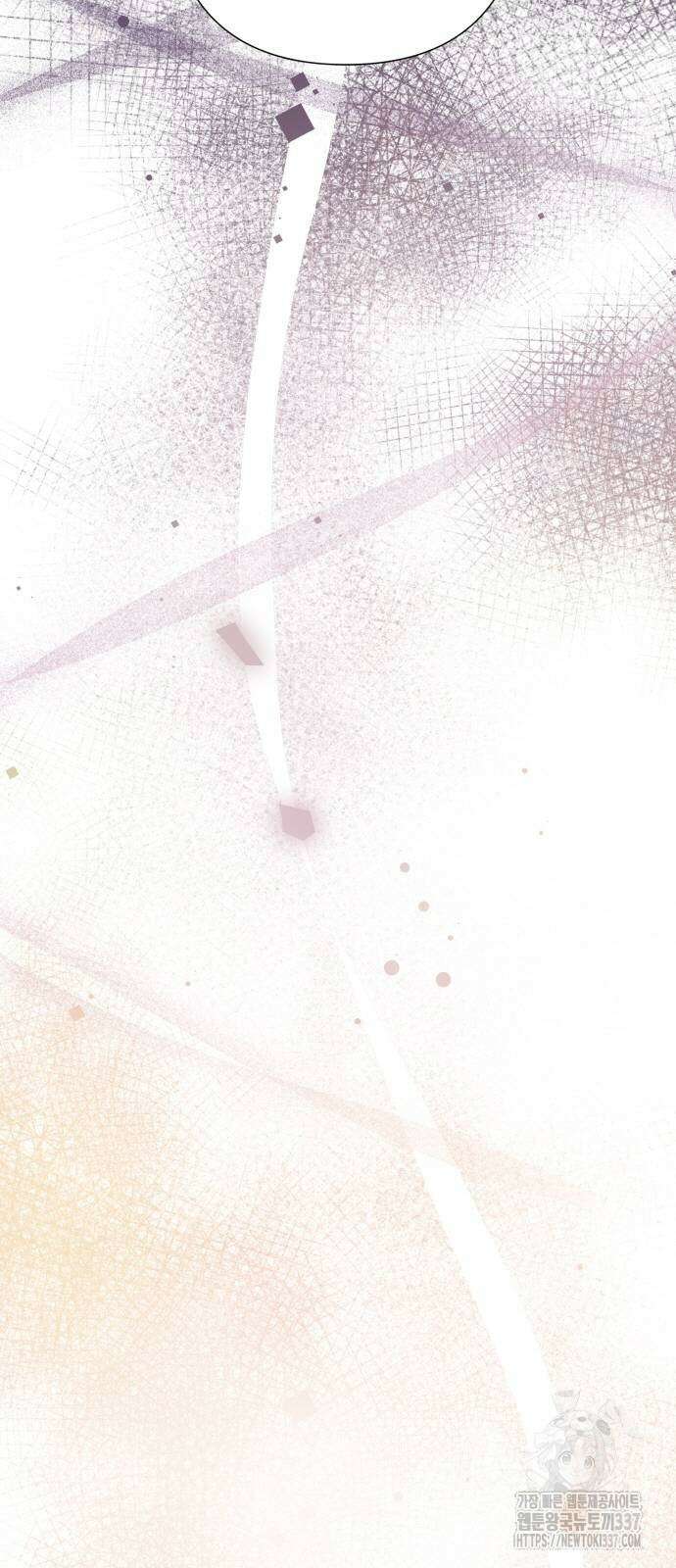 바스티안 42화 8