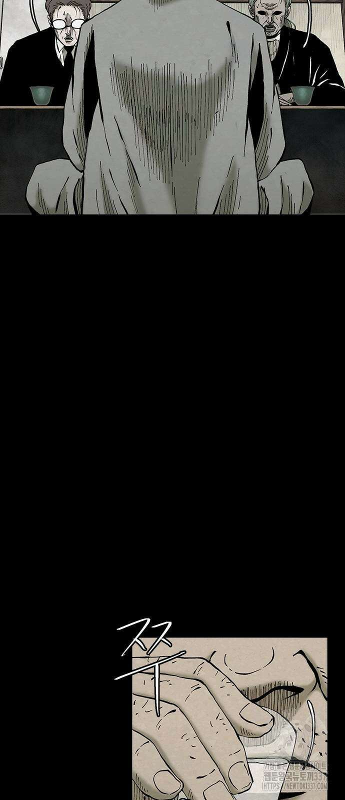 룸비니 16화 34