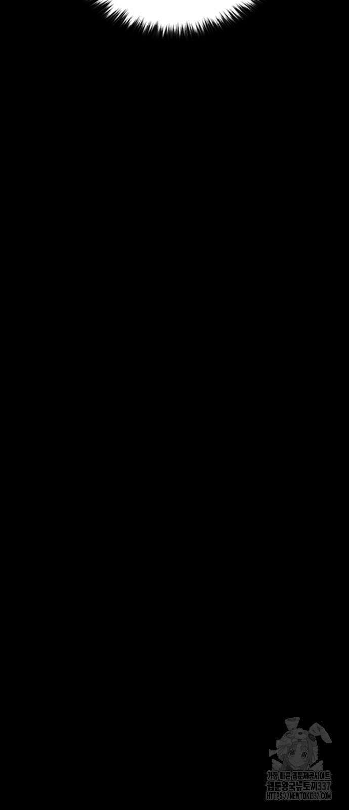 룸비니 16화 42
