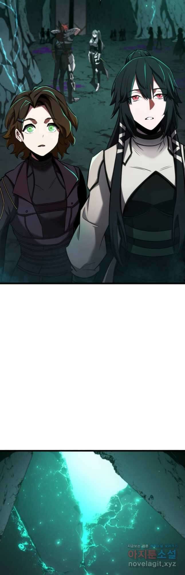 끝이 아닌 시작  178화 20
