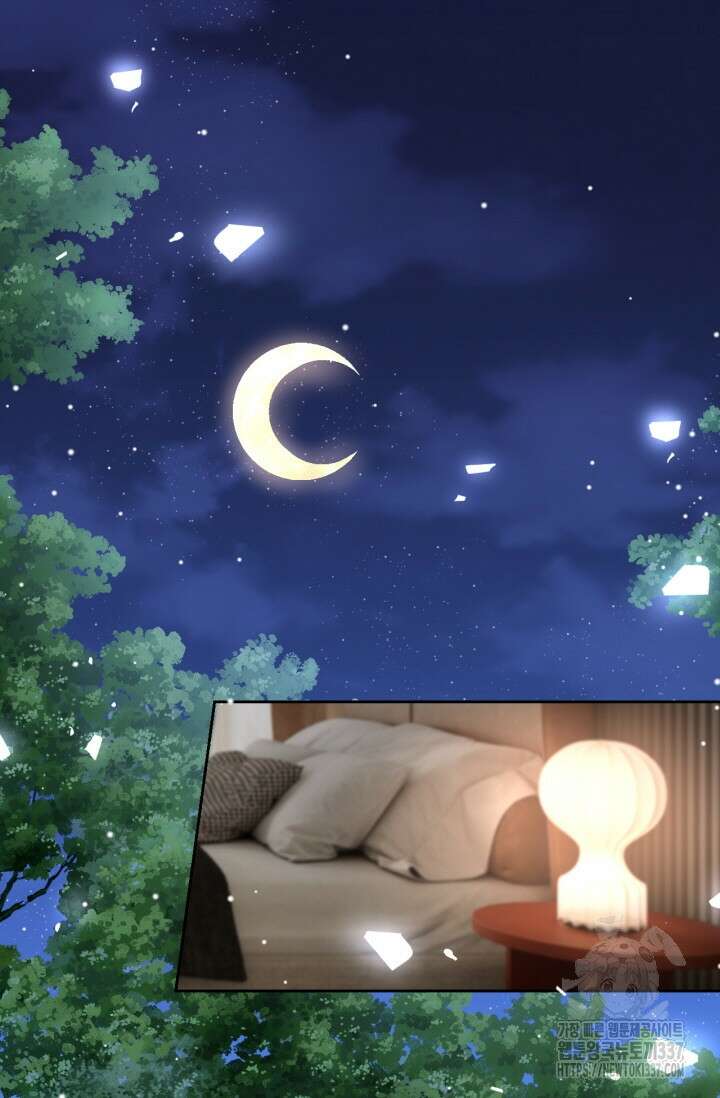 집착공의 인형놀이 148화 2