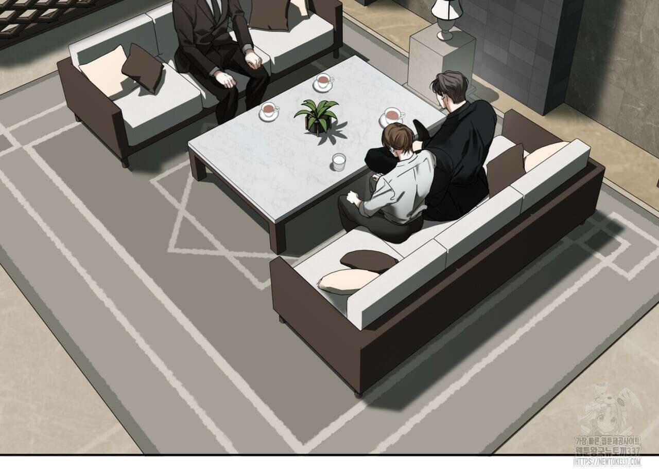 반칙 86화 11
