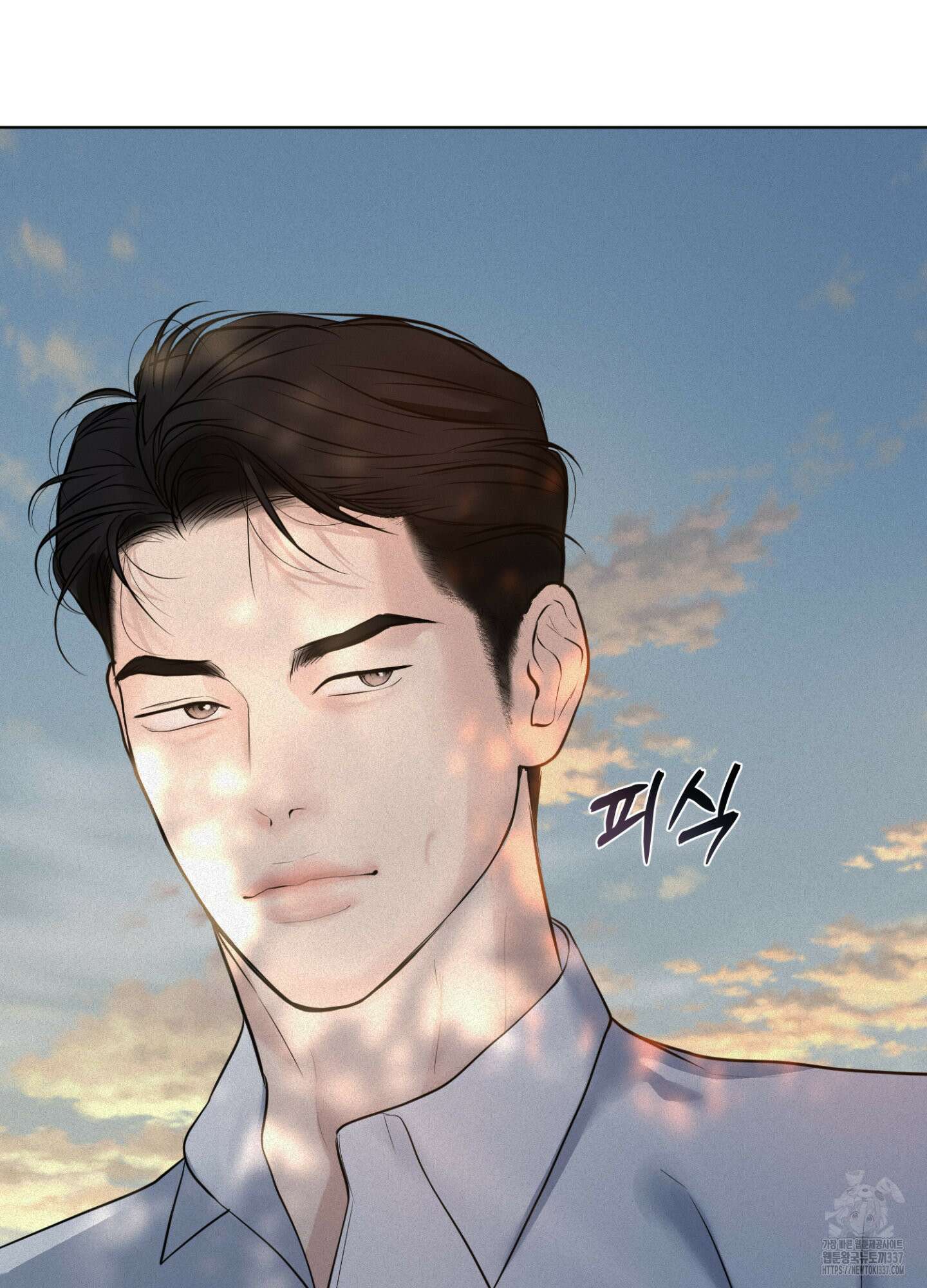 염원하소서 47화 10