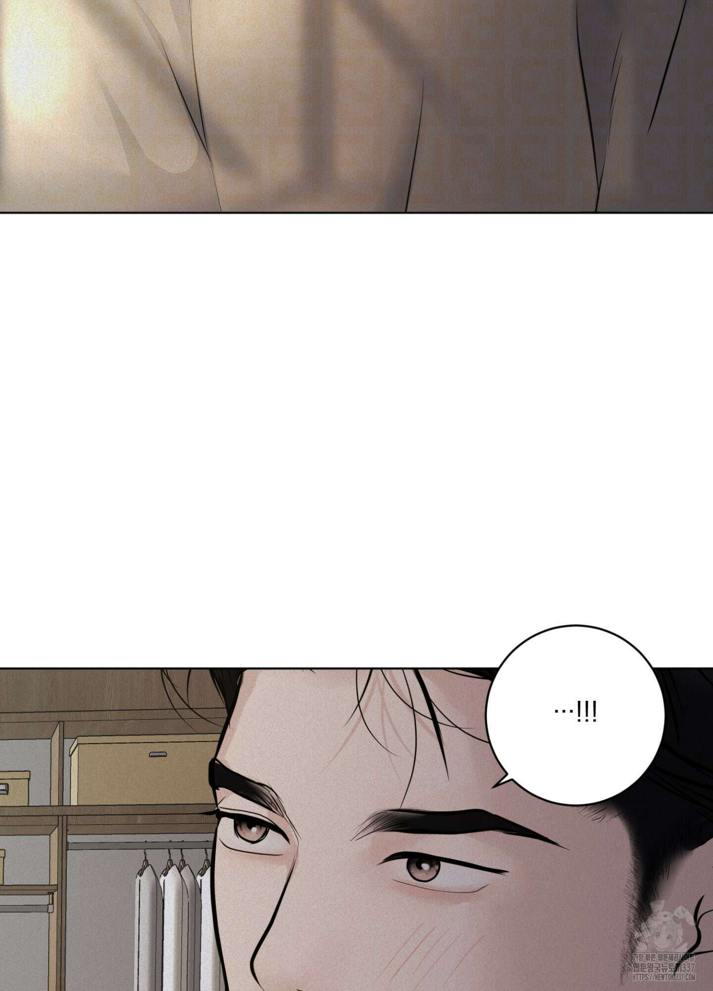 염원하소서 47화 21