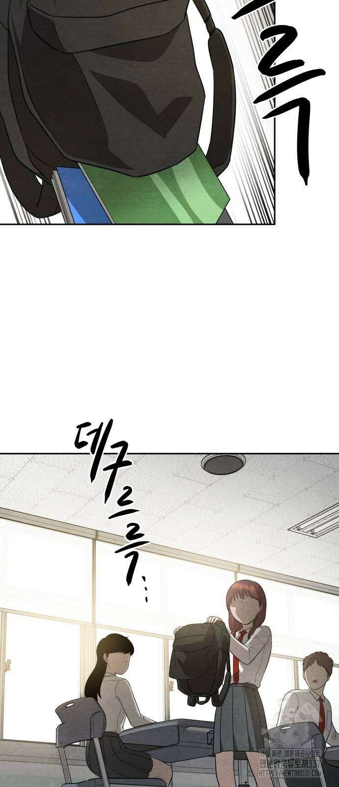 수호소녀 16화 19