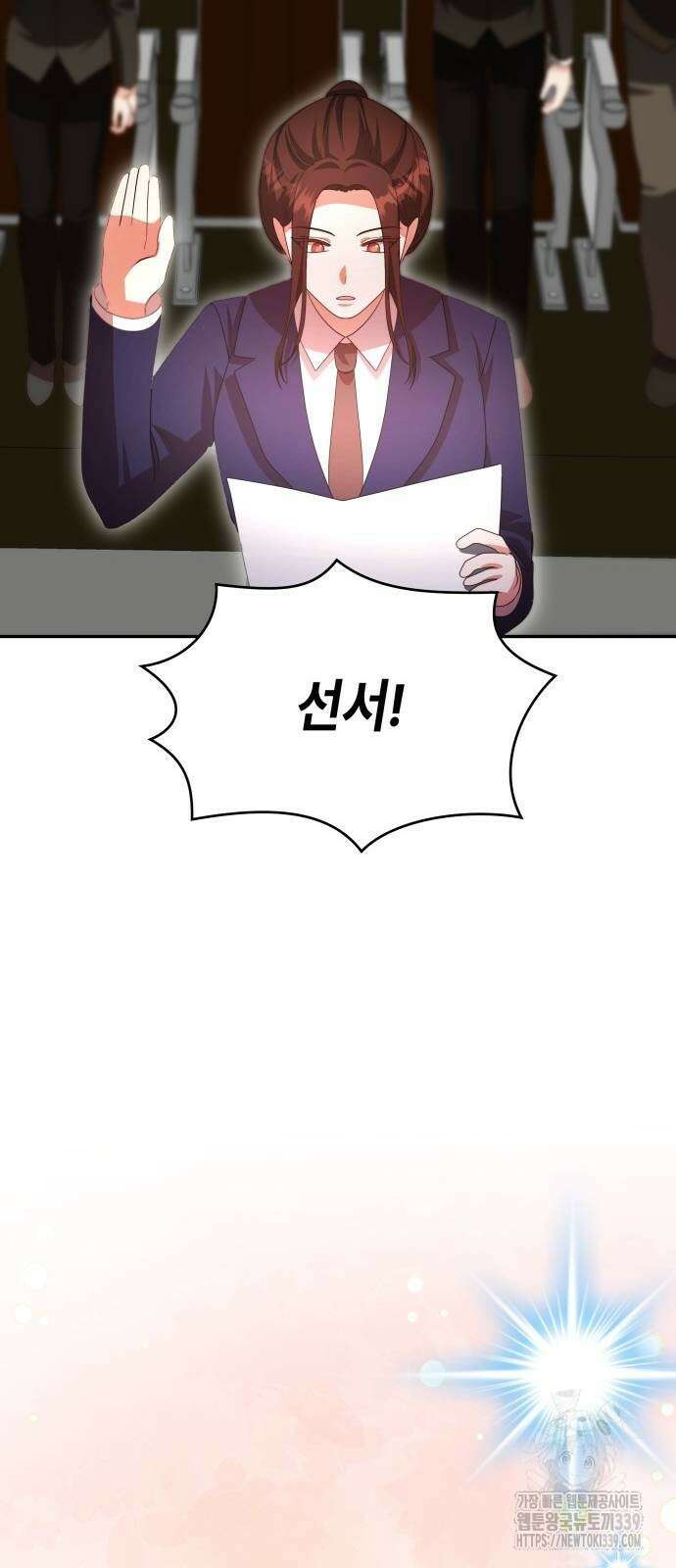 천재작가의 랜덤 작업실 46화 5