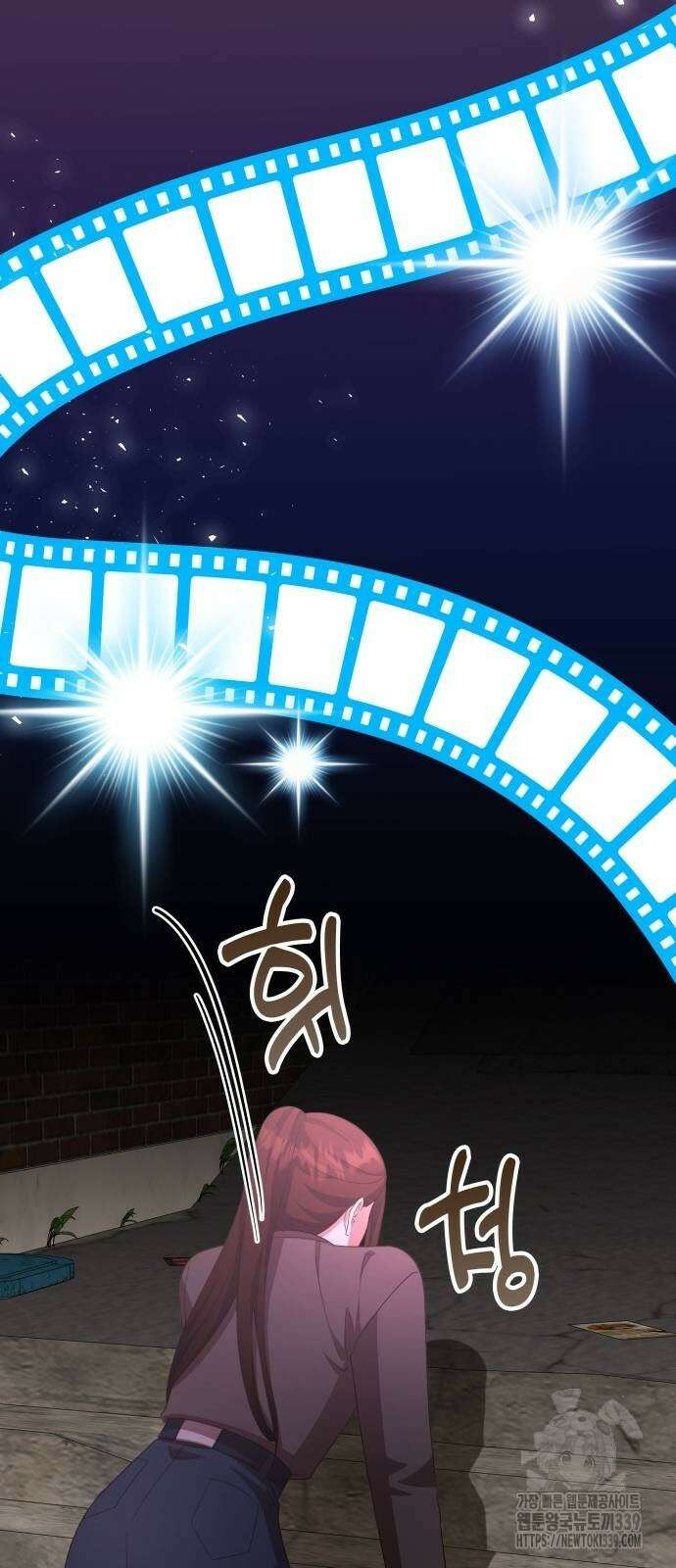 천재작가의 랜덤 작업실 46화 13