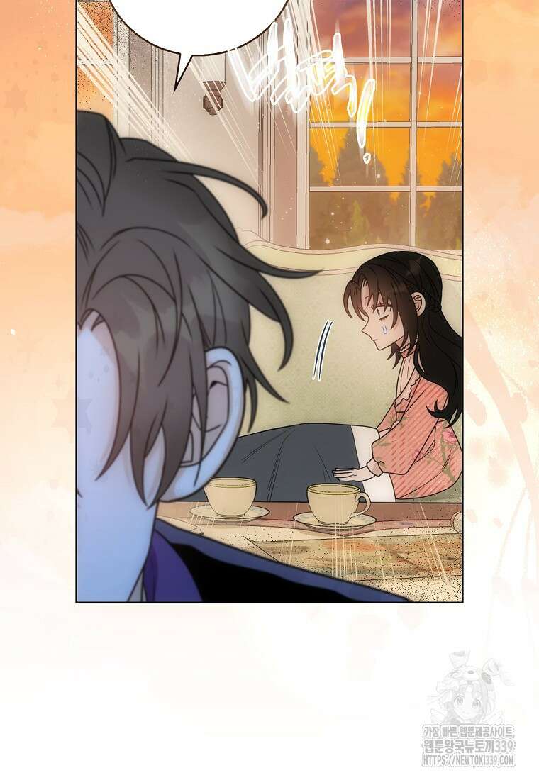 북북서로 항해하라 80화(완결) 4