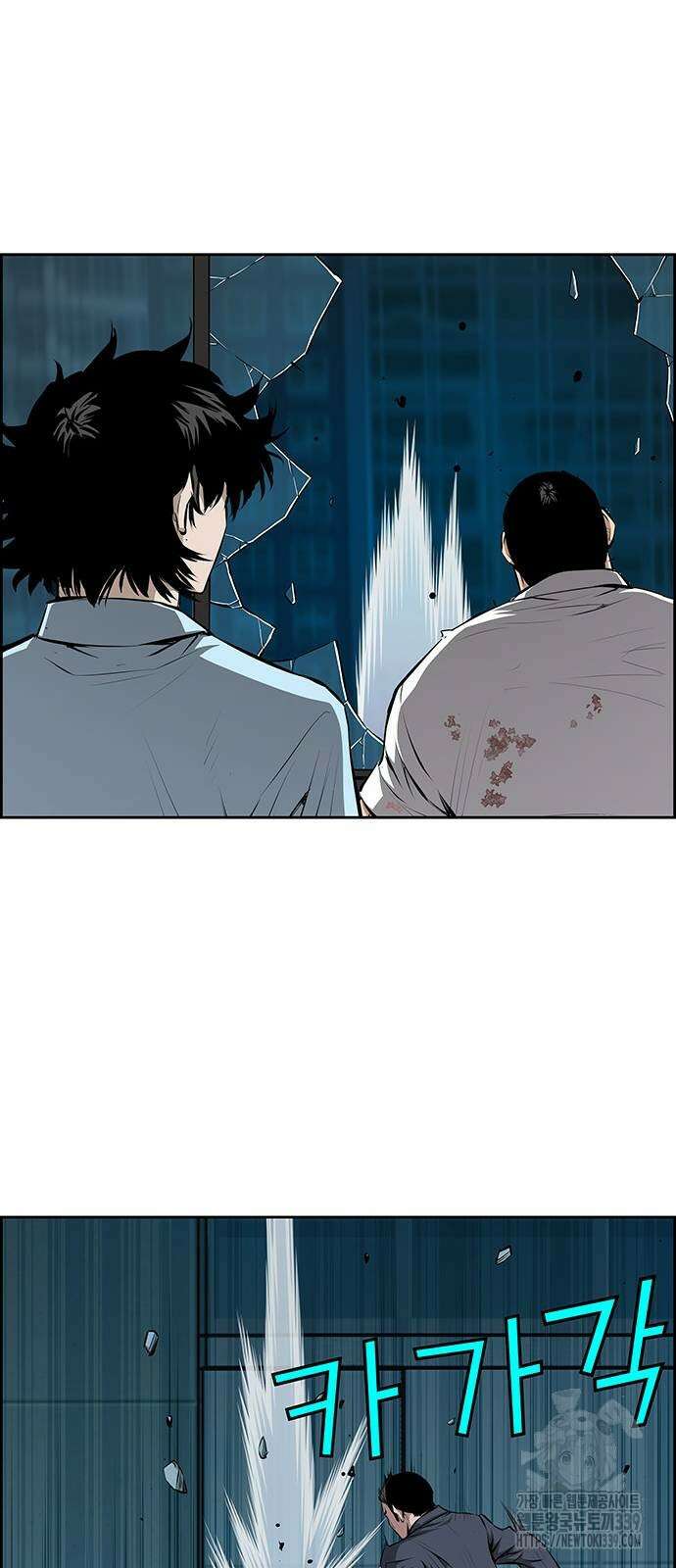 장풍전 125화 9
