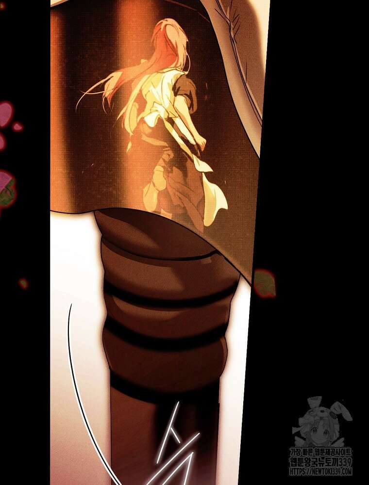 어떤 계모님의 메르헨 2부 71화 91
