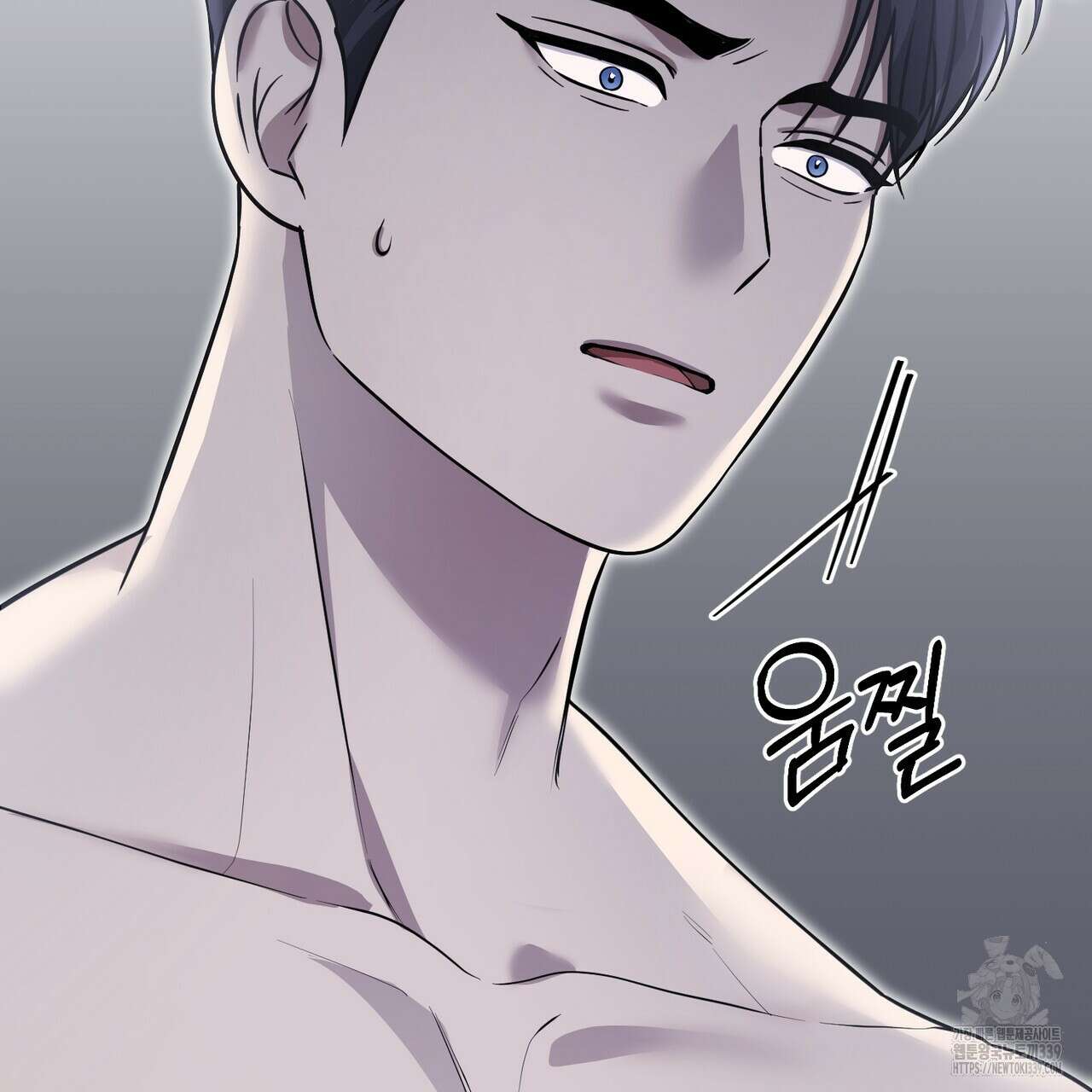 자스민을 봐 주세요! 52화 25