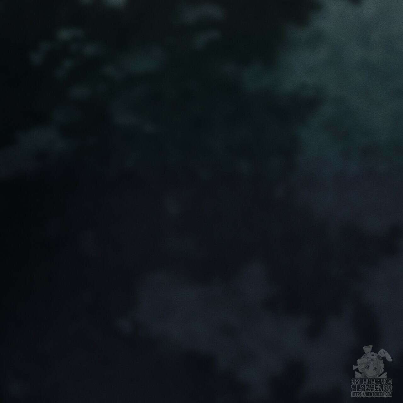 형의 애인 62화 7