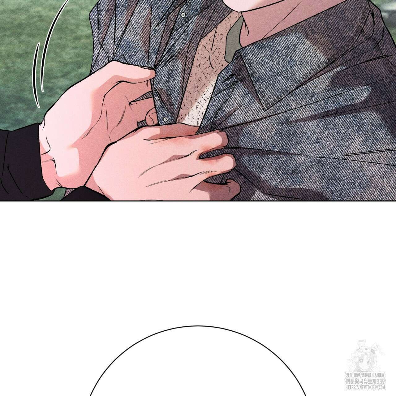 형의 애인 62화 28