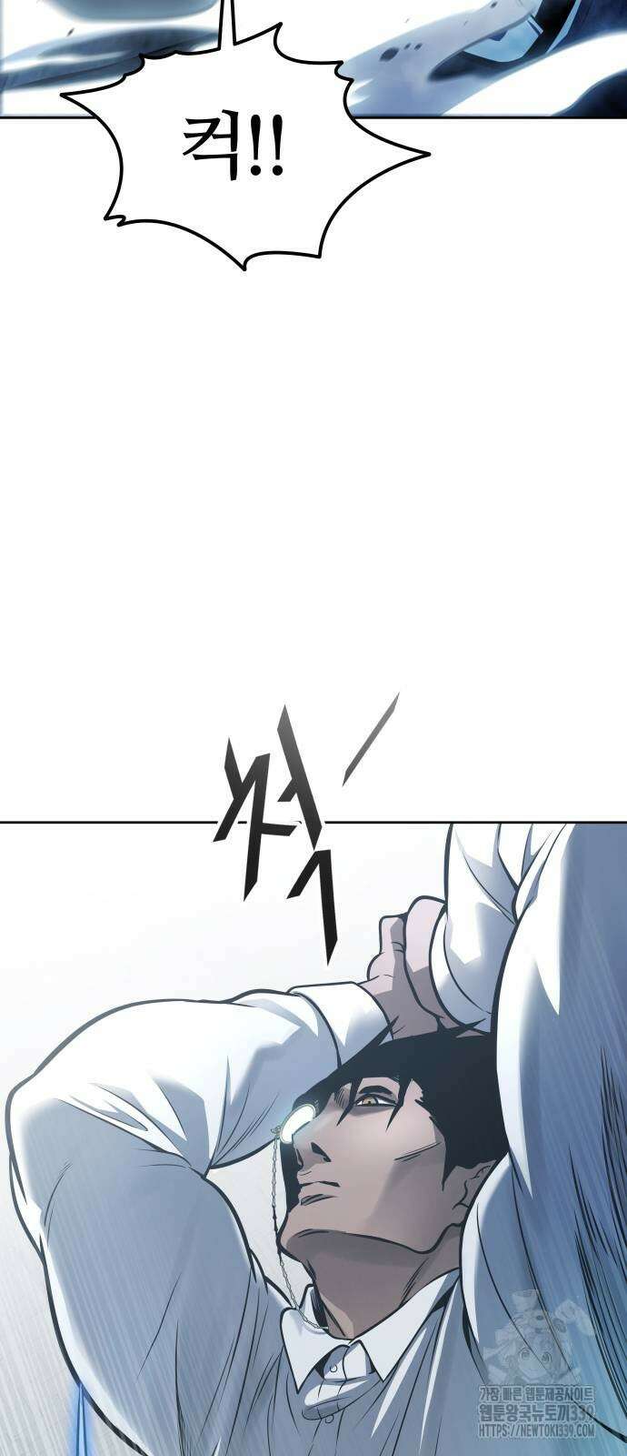 신의 탑 3부 208화 2