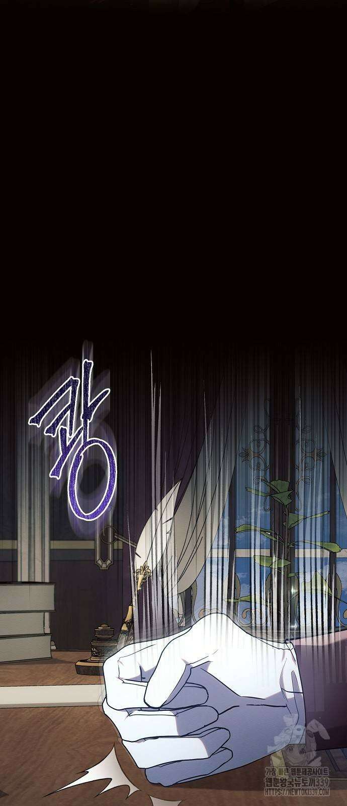 시한부의 아이까지 뺏으려 합니다 47화 10