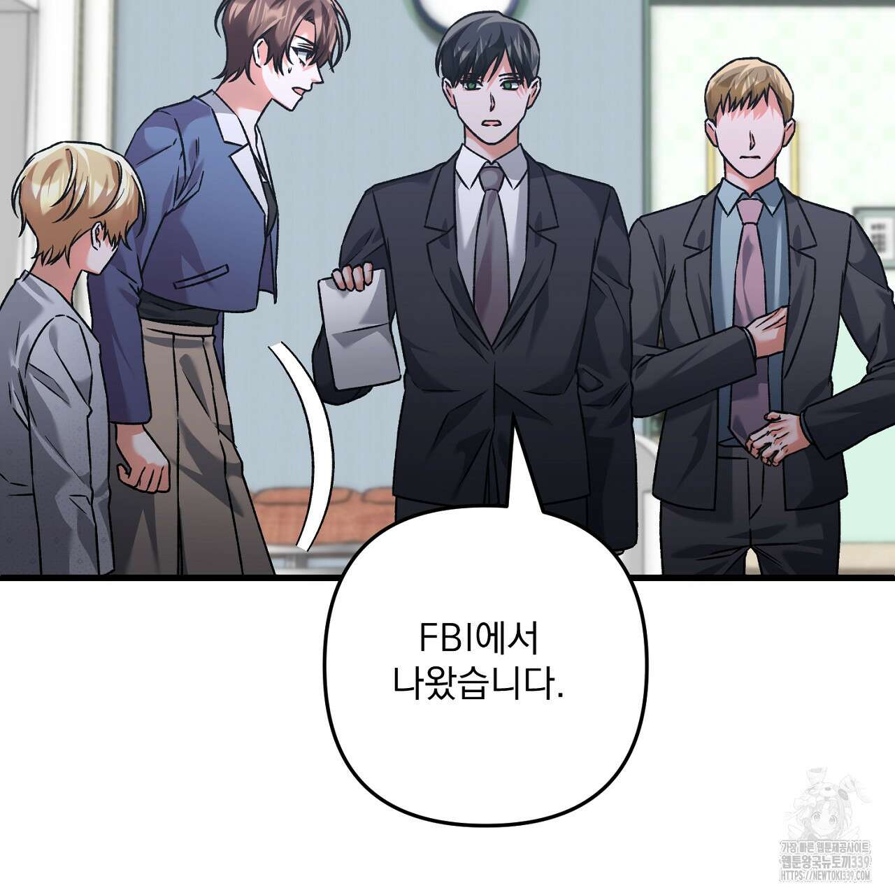 블랙 스톰(Black Storm) 72화 12