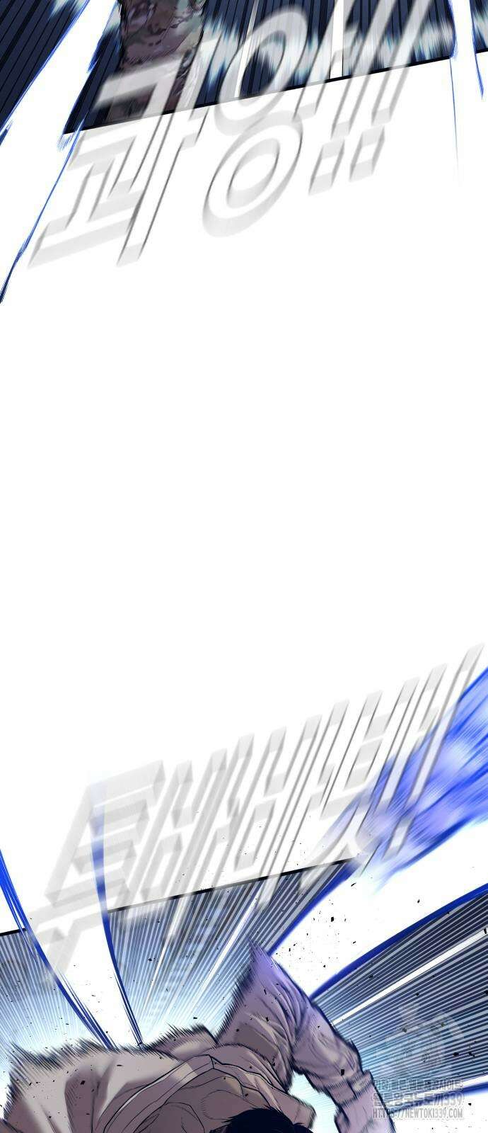 김부장 140화 19