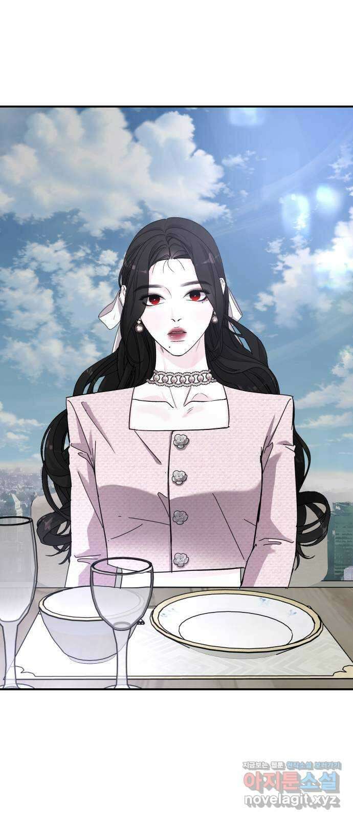포 더 퀸덤 46화 사랑하는 법 (3) 5