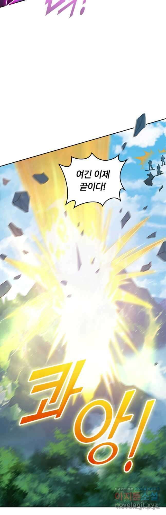 선무제존 403화 10