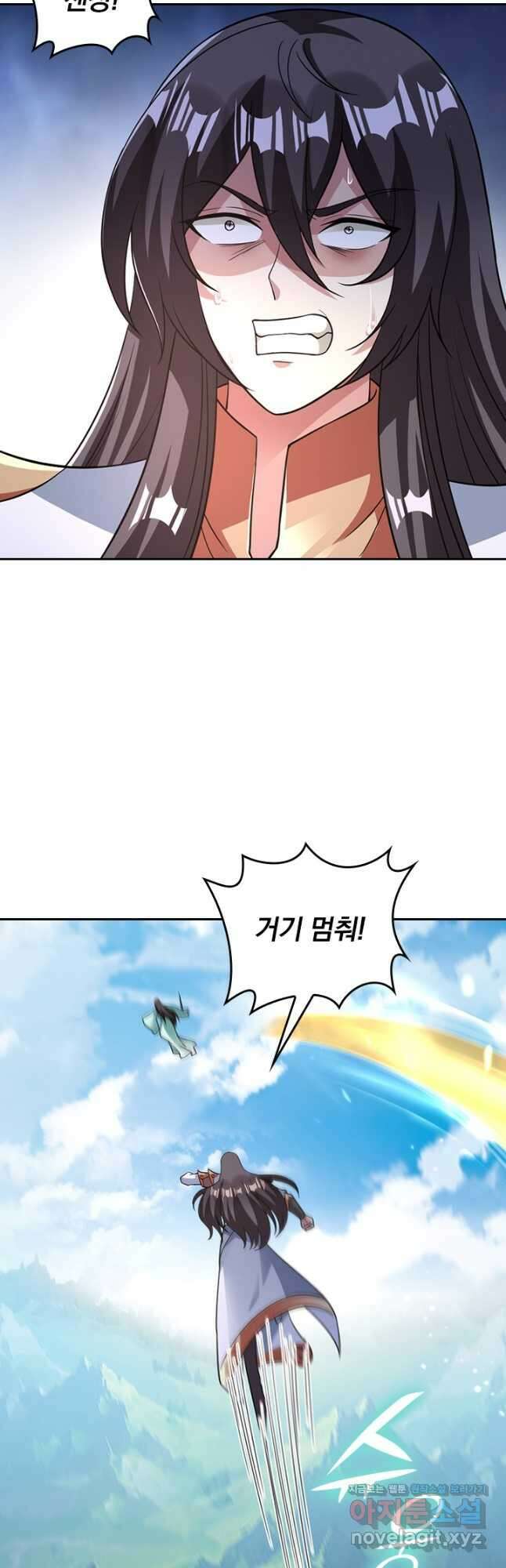 선무제존 403화 12