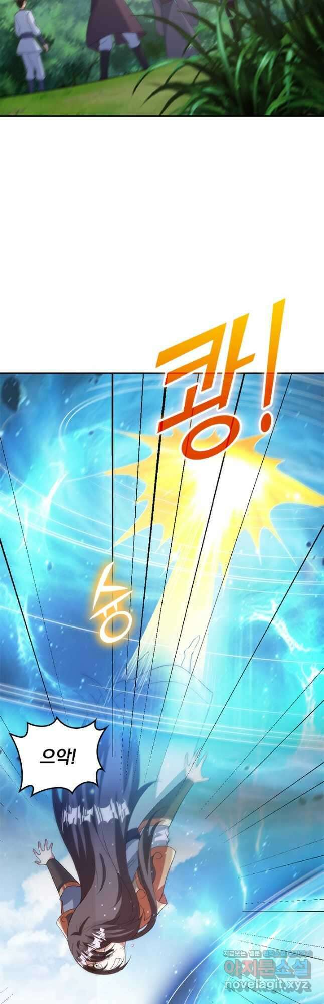 선무제존 403화 23