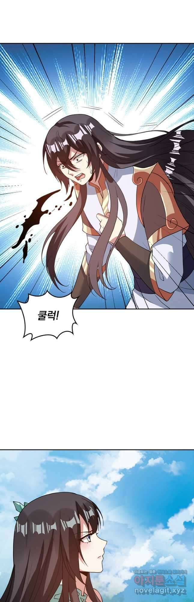 선무제존 403화 31