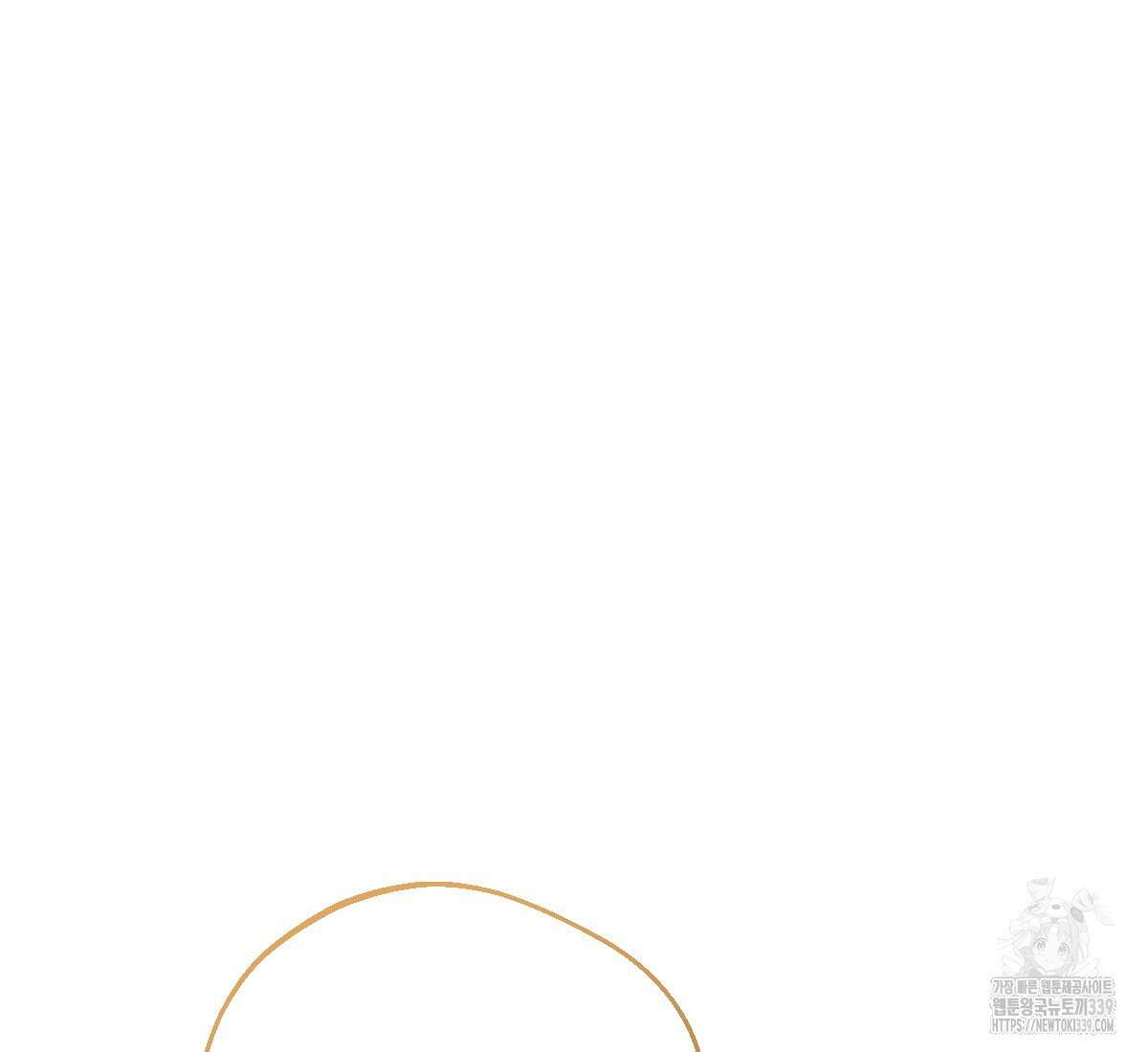향단뎐 16화 34