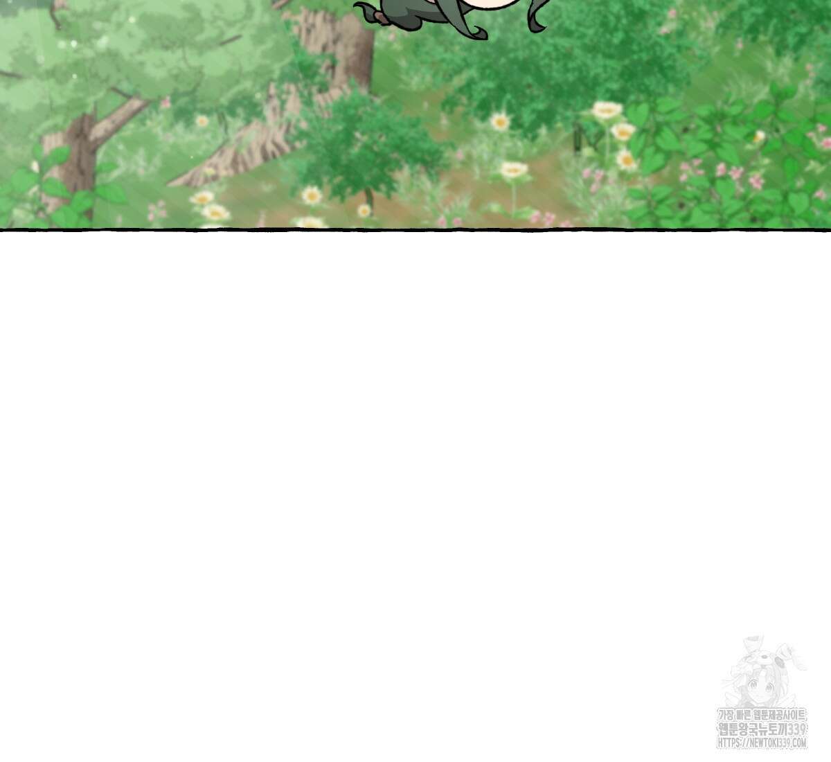 향단뎐 16화 45