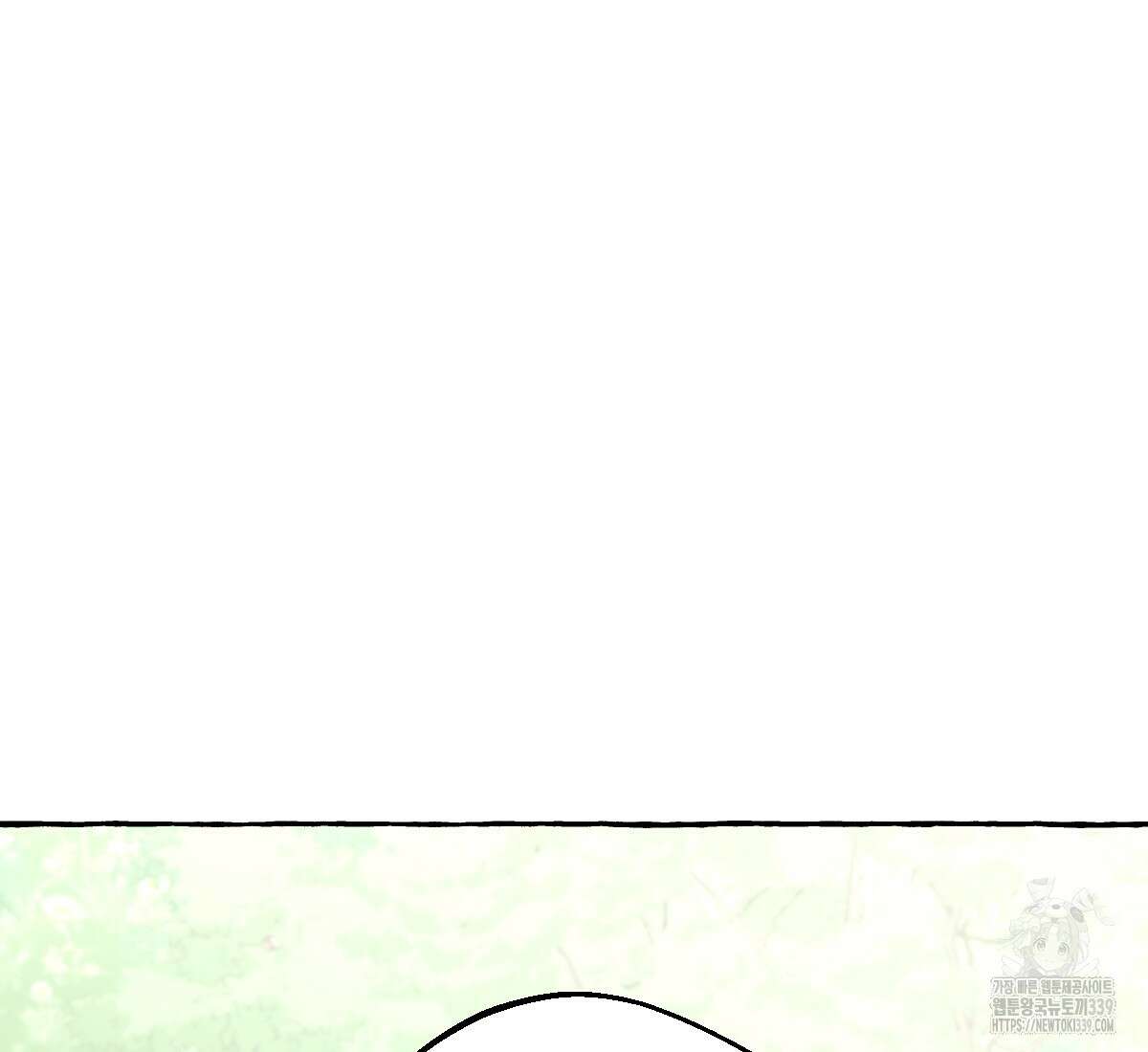 향단뎐 16화 46
