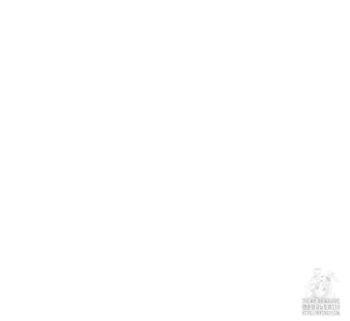 향단뎐 16화 49