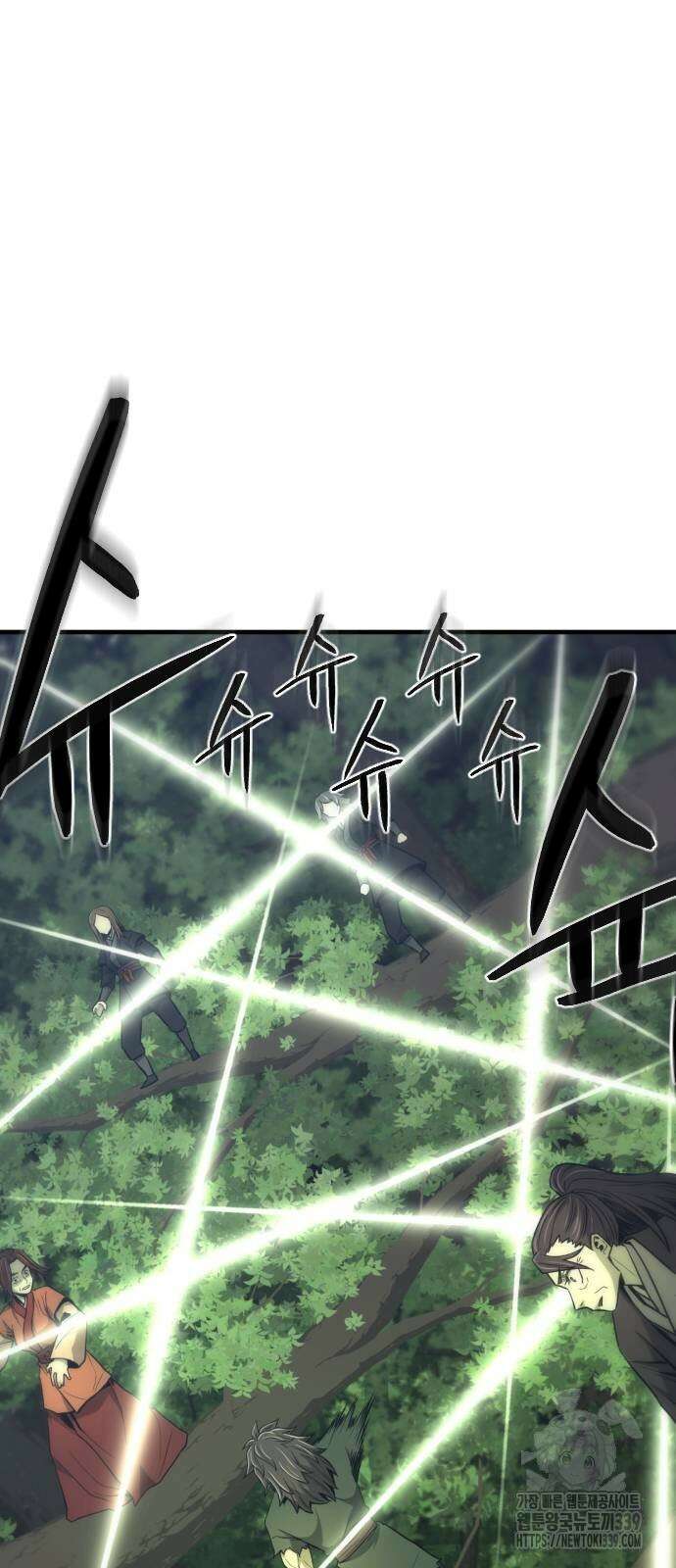 일홀도 32화 16