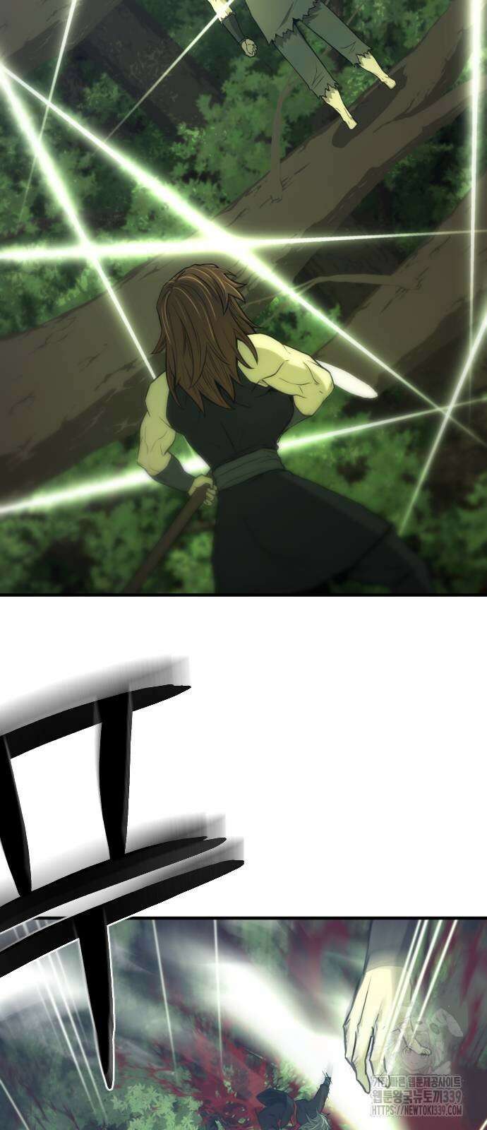 일홀도 32화 17