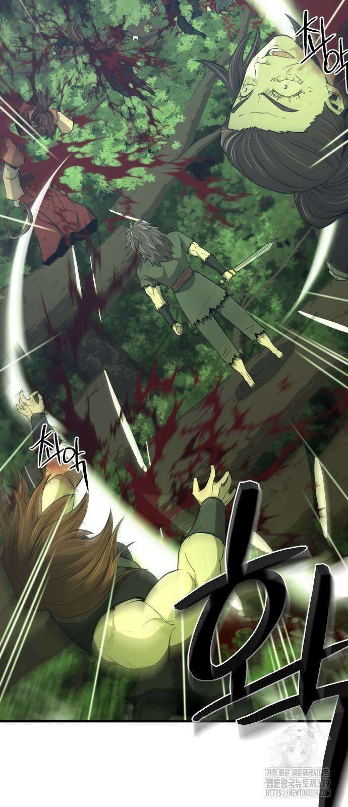 일홀도 32화 18