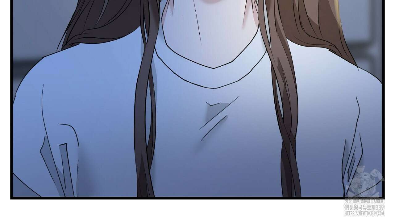위험한 25화 10