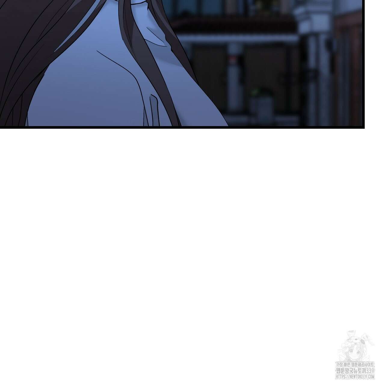위험한 25화 19