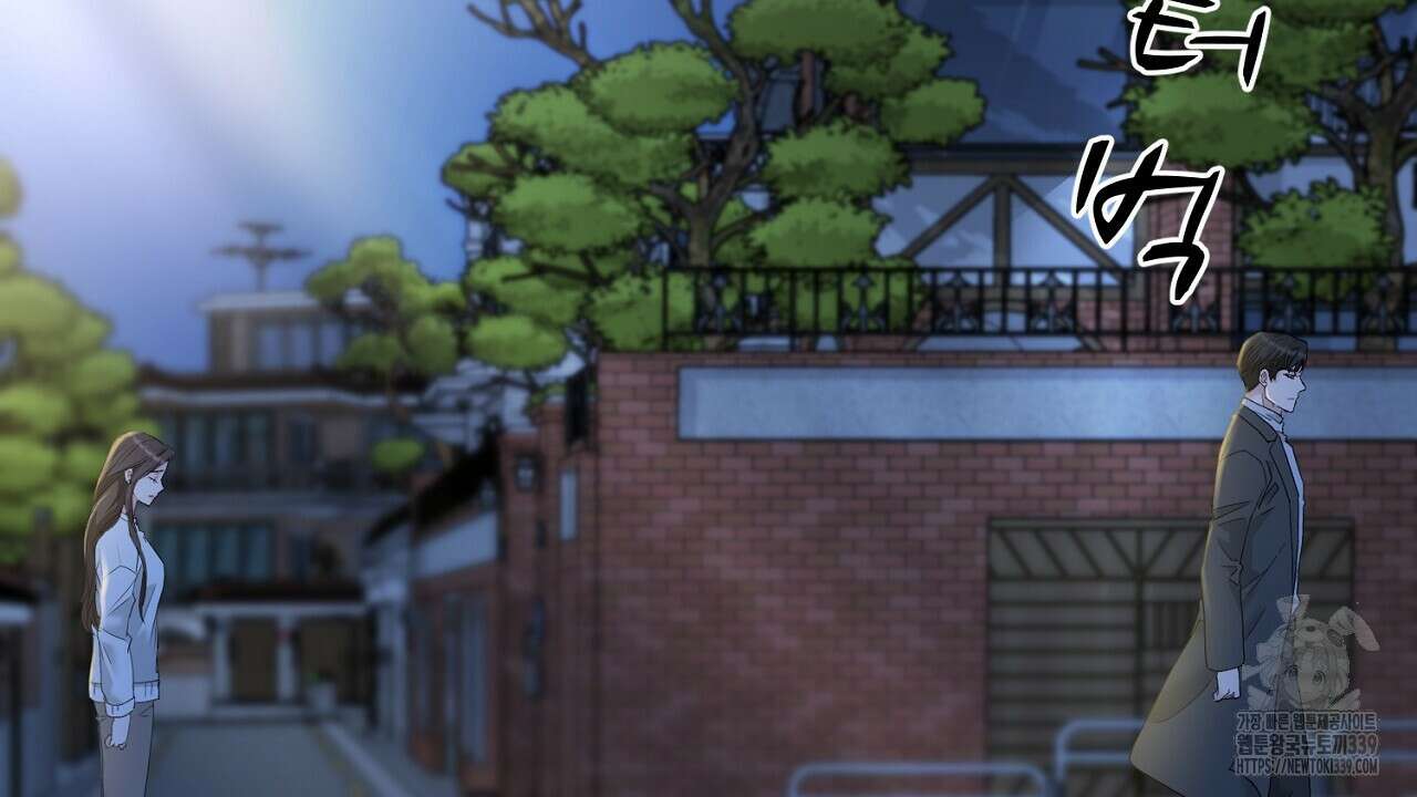위험한 25화 26