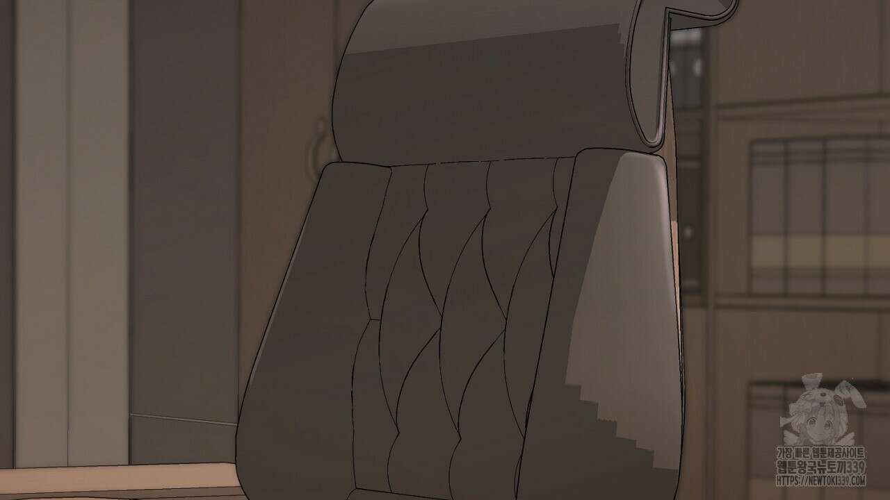 위험한 25화 34